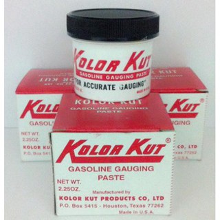 น้ำยาวัดน้ำมันKK02  KOLOR KUT (GASOLINE GAUGING PASTE)(จะเปลี่ยนเป็นสีแดงเมื่อสัมผัสกับน้ำมัน) ออกใบกำกับภาษีได้