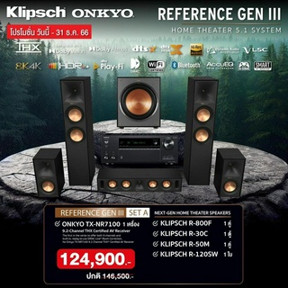 SET ONKYO TX-NR7100 + KLIPSCH  R-800F  +  R-30C  +  R-50M + R-120SW