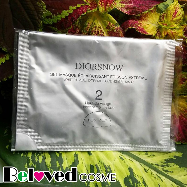 diorsnow-white-reveal-extreme-cooling-gel-mask-1-set