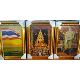 ร้านภาพมงคล888 กรอบรูป ภาพชุดชาติ ศาสนา พระมหากษัตริย์ 10×15นิ้ว