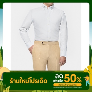 Button Down White Cotton Shirt เสื้อเชิ้ตสีขาว