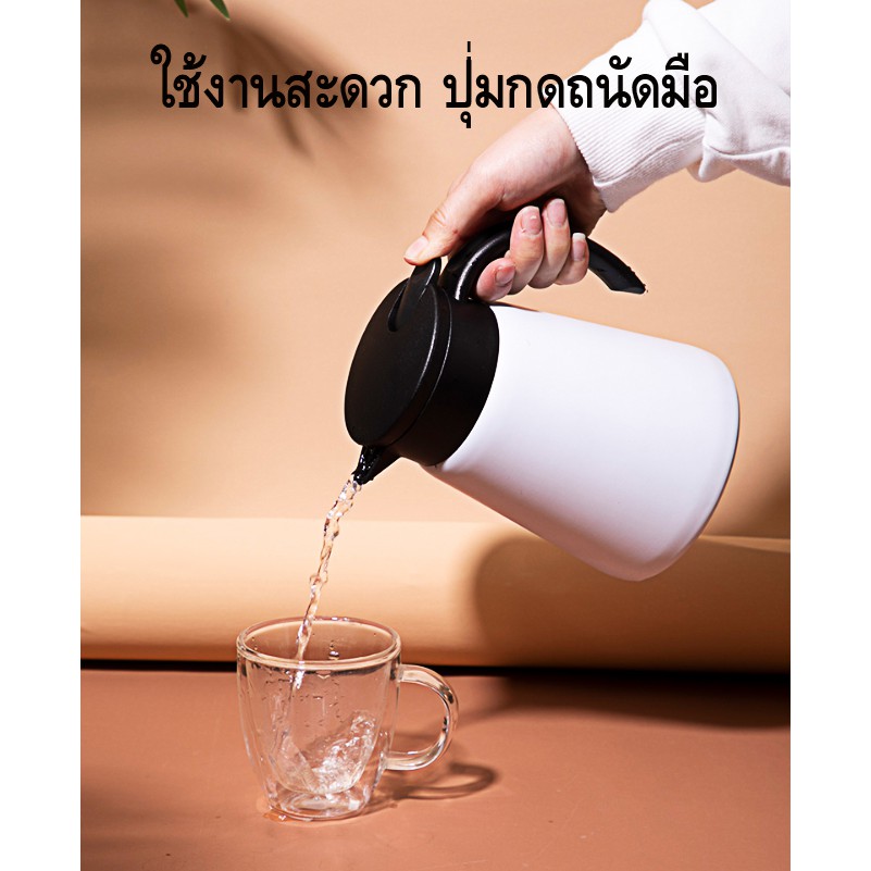 เหยือกเก็บความร้อน-coffee-serve-สแตนเลส-ขนาด-680ml-และ-880ml