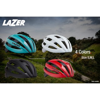 ภาพขนาดย่อของสินค้าหมวกจักรยาน LAZER SPHERE 2021