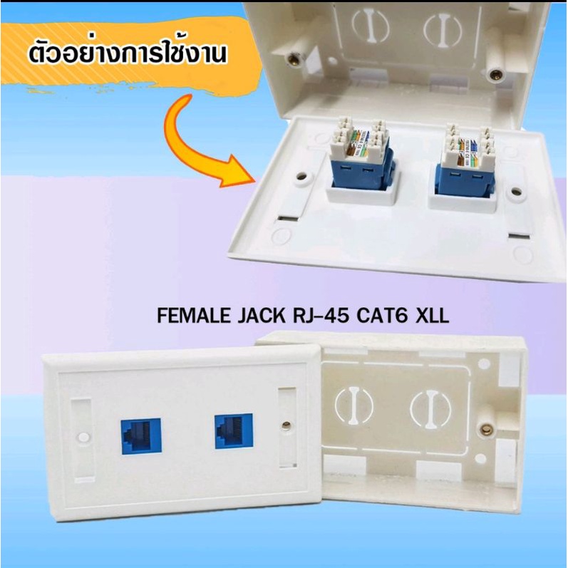 xll-cat6-rj45-modular-jack-ตัวเมีย-rj45-modular-jack-cat6หัวต่อตัวเมีย-1-5-ชิ้น-nt383