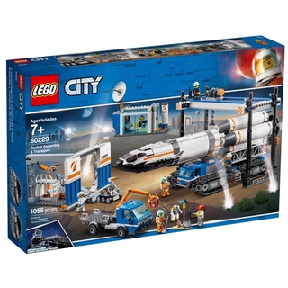 Lego City #60229 Rocket Assembly &amp; Transport (กล่องไม่สวย)