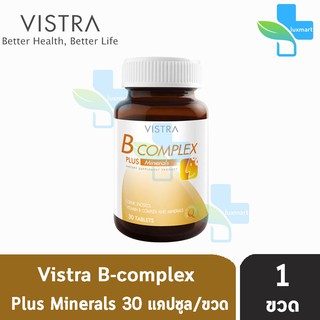 ภาพขนาดย่อของภาพหน้าปกสินค้าVISTRA Gotu Kola Extract plus Zinc วิสทร้า โกตู โคลา เอ็กแทรค, B-Complex Plus Minerals บี คอมเพล็กซ์ พลัส มิเนอรอล จากร้าน medicalsupport บน Shopee