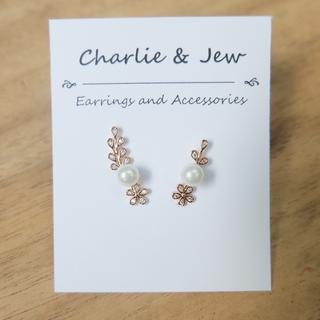 Little Leaf Earrings