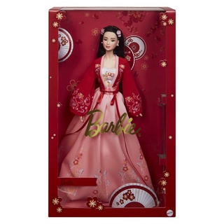 Barbie Lunar New Year Doll 2022 บาร์บี้ ตุ๊กตารุ่นตรุษจีน ปี 2022 (HCB93 ID)