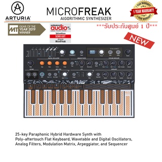 Arturia : MicroFreak  Synth 25 คีย์ สามารถบันทึกได้สูงสุด 256 Preset ***รับประกัน 1 ปี***