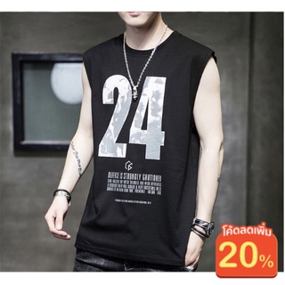 ภาพหน้าปกสินค้า[ใส่MTDPACK99ลด20%]เสื้อกล้ามชาย เสื้อกล้ามแขนกุดผู้ชายสกีนเลขมงคล24 ทรงHIPHOP รหัสTT87 ซึ่งคุณอาจชอบราคาและรีวิวของสินค้านี้