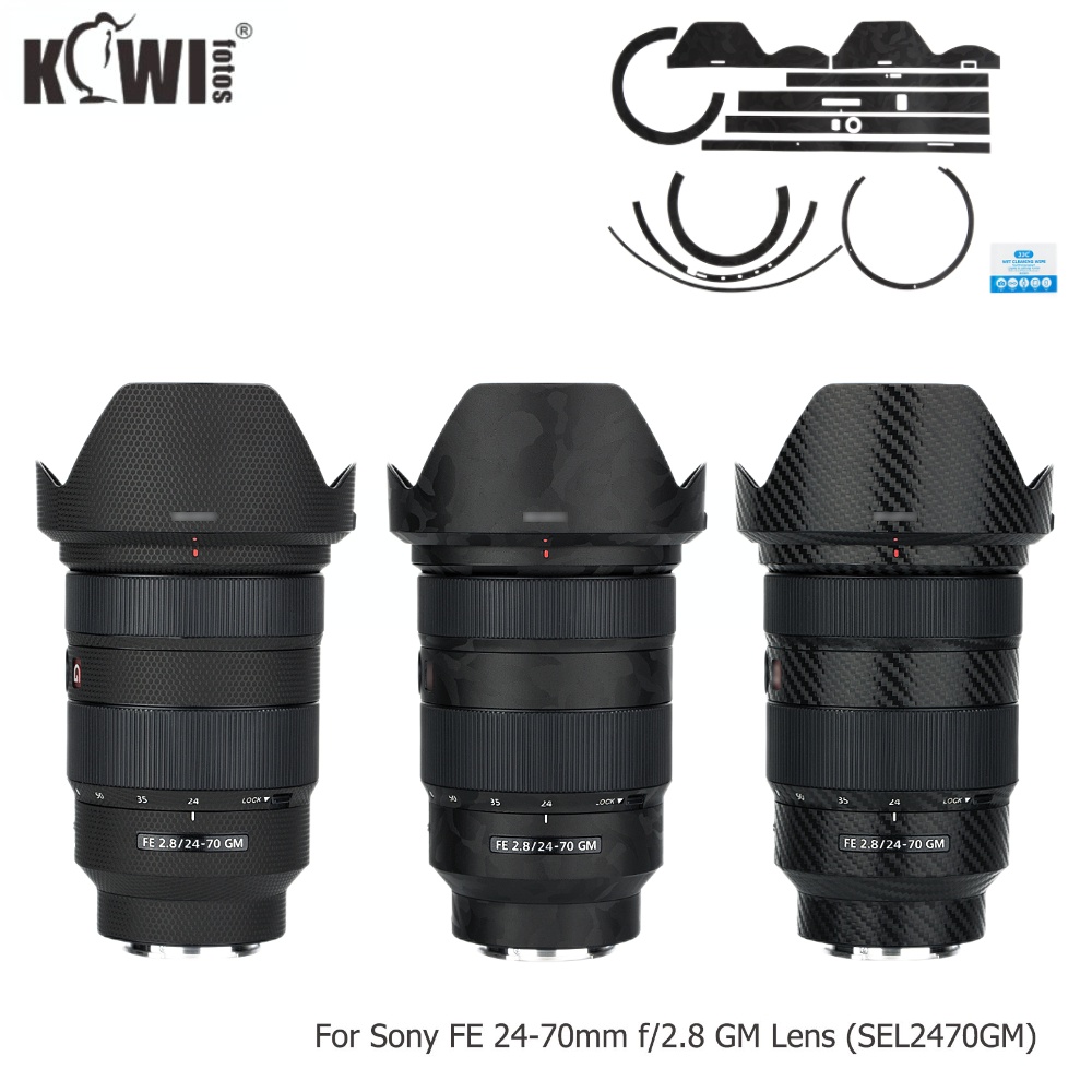 ภาพหน้าปกสินค้าKiwi SEL2470GM สติกเกอร์ฟิล์มกันรอยเลนส์กล้อง กันรอยขีดข่วน สําหรับเลนส์ Sony FE 24-70 มม. F/2.8 GM (SEL2470GM) 3M จากร้าน jiwei.th บน Shopee