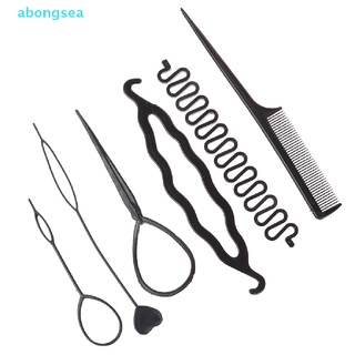 Abongsea 6 ชิ้น / เซต ที่ดัดผมเด็ก ถักเปีย บํารุงรักษา เกลียว บิด เครื่องมือจัดแต่งทรงผม ดี