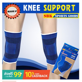 🔥 ส่งเร็ว🔥ผ้ารัดหัวเข่า Knee Support Knee Pad Sports Knee Protector