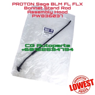 ก้านขาตั้งฝากระโปรงหน้า สําหรับ Proton Saga BLM FL FLX PW836037 &amp; Pw836779