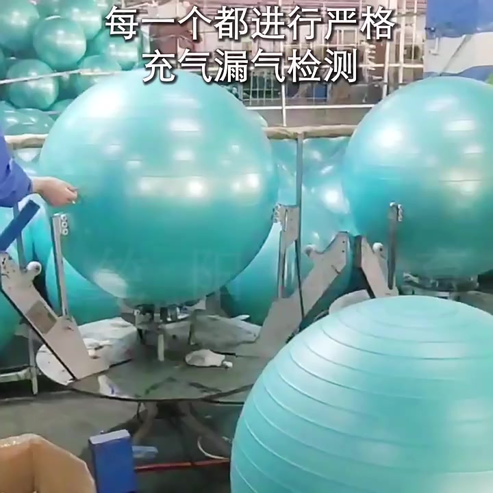 eroro-ลูกบอลโยคะ-บอลโยคะ-ลูกบอลฟิตเนส-สีฟ้า-ชมพู-พาสเทล-ขนาด-65-cm