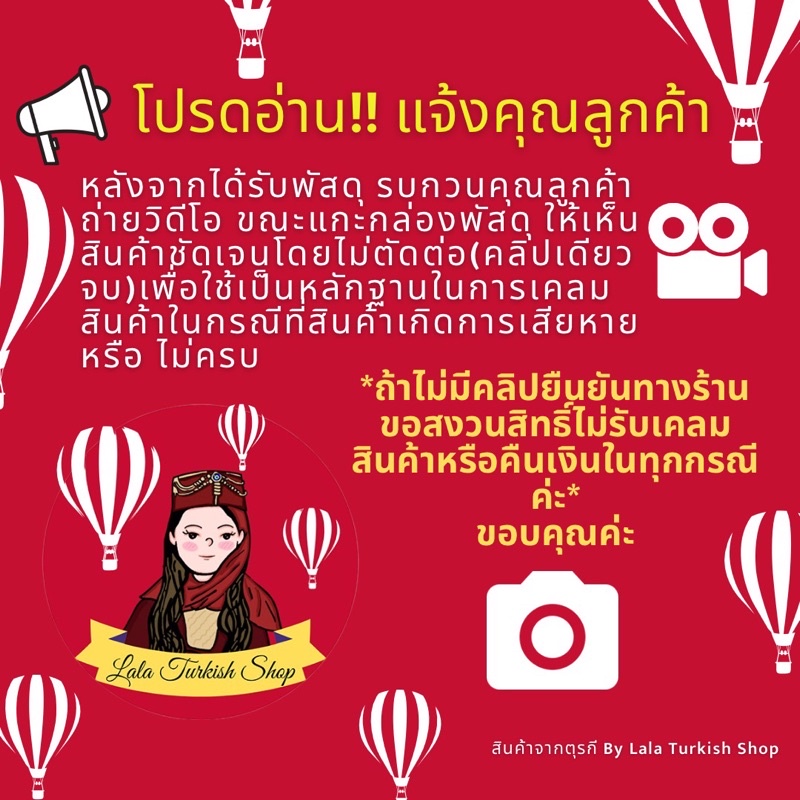 ที่เขี่ยบุหรี่-พีรามิด-ของแต่งบ้านจากตุรกี-สินค้าพร้อมส่ง