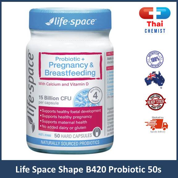 life-space-pregnancy-amp-breastfeeding-probiotic-50s