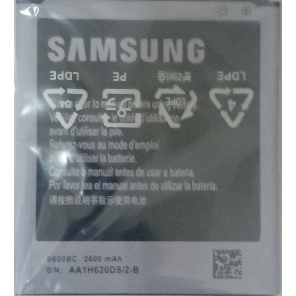 battery-samsunggalaxy-s4-แบตซัมซุงเอส4-galaxys4-แบตs4-s4-s4แบตเตอรี่โทรศัพท์ซัมซุงกาแล็คซี่-เอส-4-รับประกัน-6-เดือน