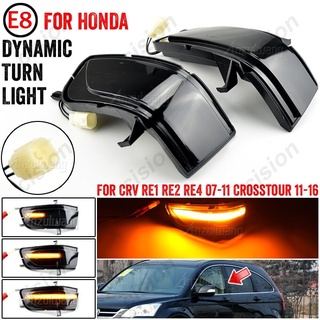 ไฟเลี้ยวไดนามิก LED ติดกระจกมองข้าง สําหรับ Honda CRV 07-11 RE1 RE2 RE4 Crosstour 11-16 2 ชิ้น