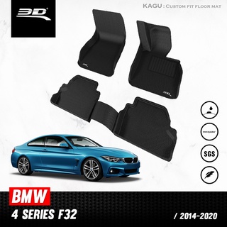 พรมปูพื้นรถยนต์ 3D สำหรับ BMW 4 Series F32