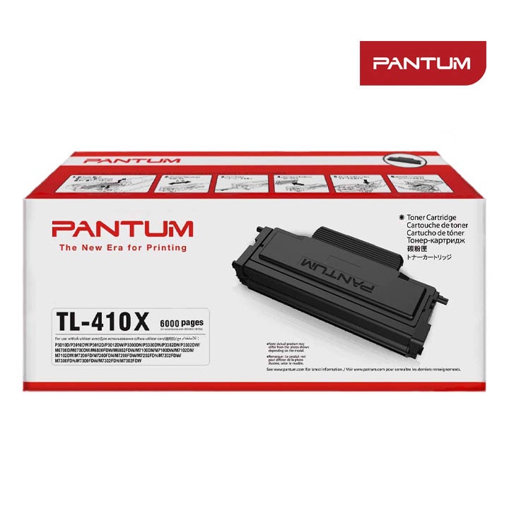 pantum-toner-supply-for-p3010-m6800-m7200-series-for-6000-page-ตลับหมึกพิมพ์สีดำ-ของแท้