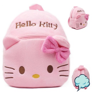 Cuifuli กระเป๋านักเรียน ลายการ์ตูน Hello Kitty น่ารัก สีชมพู สําหรับเด็กผู้หญิง