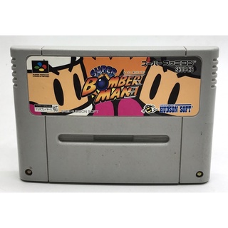 ตลับแท้ [SFC] [0045] Super Bomberman (Japan) (SHVC-H6) Super Famicom