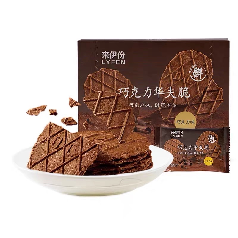 พร้อมส่ง-chocolate-waffle-crisp-วาฟเฟิลกรอบรสช็อกโกแลต-lyfen-หวังอี้ป๋อ