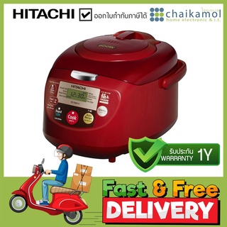 + ส่งฟรี + หม้อหุงข้าว  Hitachi รุ่น RZ-DMD10 ขนาด 1 ลิตร หม้อ หม้อดิจิตอล Digital