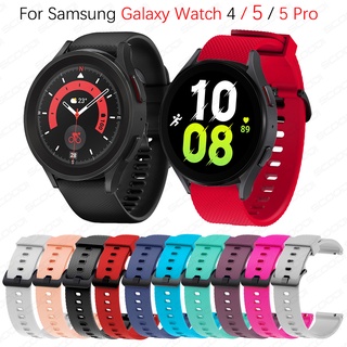 ภาพหน้าปกสินค้าสายนาฬิกาข้อมือซิลิโคน 20 มม. แบบเปลี่ยน สําหรับ Samsung Galaxy Watch 5 Watch 5 Pro Watch 4 Watch 4 Classic ที่เกี่ยวข้อง