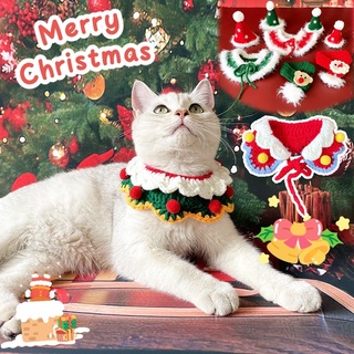 ภาพหน้าปกสินค้า😻COD😻 ปลอกคอแมวและสุนัข ผ้าพันคอตุ๊กตาแมวคริสต์มาส ผ้าพันคอสัตว์เลี้ยง น่ารัก ที่เกี่ยวข้อง