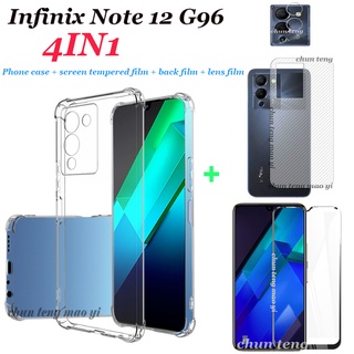 4in1 เคสโทรศัพท์กระจกนิรภัย กันตก ฟิล์มเลนส์ ฟิล์มด้านหลัง สําหรับ Infinix Note 12 12G96 11S 11 Pro 10 Pro 10