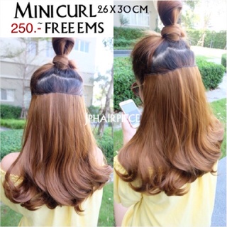 สินค้า Hairpiece ดัดลอนสั้น 30 cm (Minicurls)