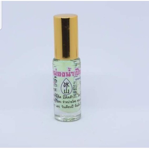 ยาหม่องน้ำเปียซัวแบบขวดลูกกลิ้ง-ขนาด-5ml-ยาหม่อง-ยาหม่องน้ำ-แก้แมลงสัตว์กัดต่อย-แก้วิงเวียนศีรษะ-หอมสดชื่น