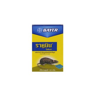 เหยื่อกำจัดหนู ราคูมิน BAYER | BAYER | 401000 สารกำจัดแมลง สารกำจัดแมลง Chemical Solution