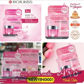 ภาพหน้าปกสินค้าโรจูคิส ไวท์ พอร์เลส แอดวานซ์ รีแพร์ Rojukiss White Poreless Advanced Repair ที่เกี่ยวข้อง