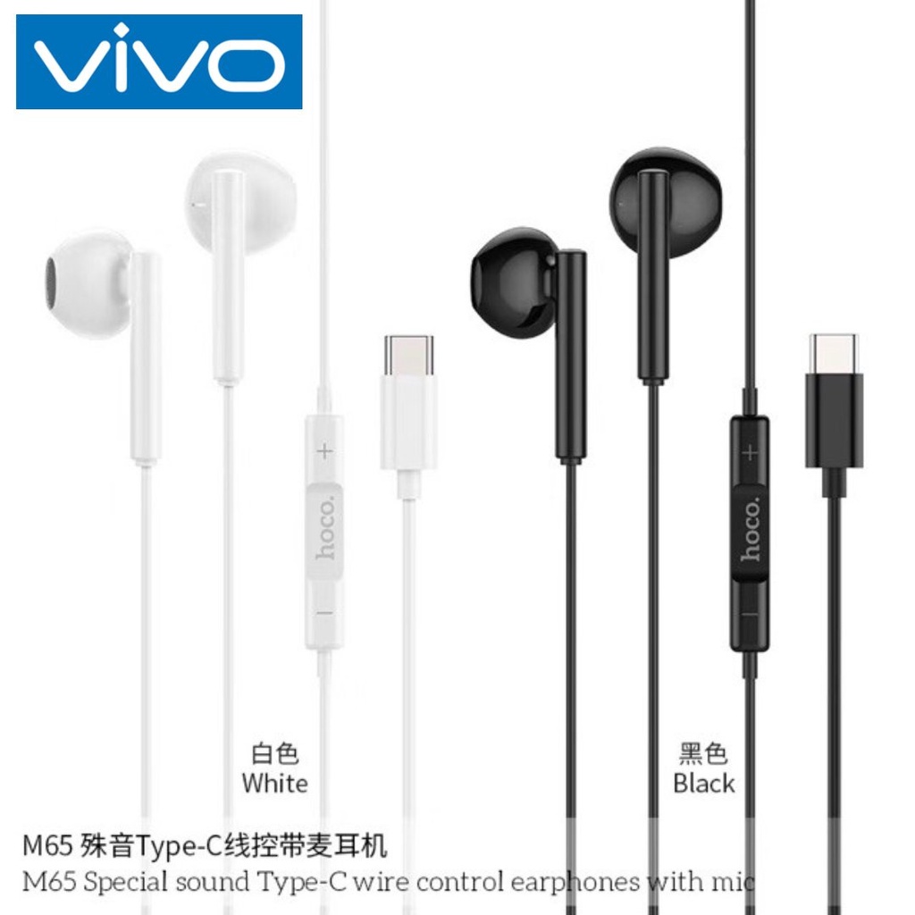 หูฟัง-สมอลทอล์ค-vivo-x70-type-c-วีโว่-รูปทรงเรเดียน-เบสหนัก-เสียงดี-มีไมค์-รับสาย-ปรับระดับเสียง-เลื่อนเพลง