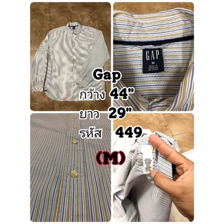 เสื้อเชิ้ตแบรนด์มือสอง