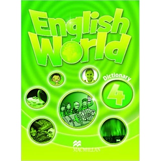 DKTODAY หนังสือ ENGLISH WORLD 4:DICTIONARY