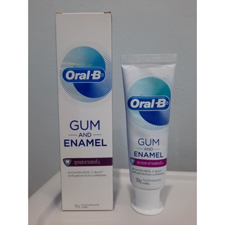ORAL-B GUM AND ENAMEL ออรัล-บี ทรีดี ไวท์ ลุกซ์ กลัม แอนด์ ไวท์ ยาสีฟัน 90กรัม อ่อนโยนต่อผิวฟัน ฟันขาวขึ้นใน 2 สัปดาห์