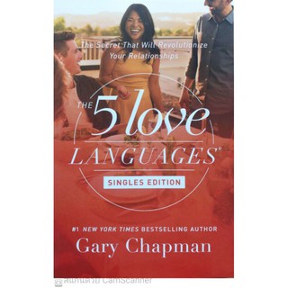 The 5​ Love​ Languages​ for​ Singles​ Edition