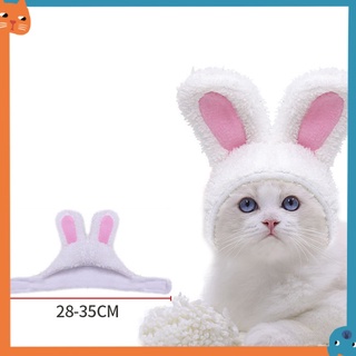 หมวกหูกระต่ายน่ารัก แต่งคอสเพลย์ อุปกรณ์เสริม สําหรับสัตว์เลี้ยง สุนัข แมว มี 4 สี