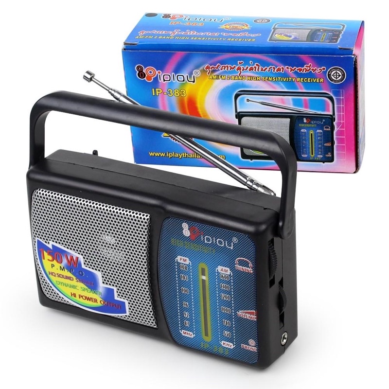 วิทยุiplay AM/FM รุ่น IP-383 (เล็กจิ๋ว ถ่าน2AA-2ก้อน) มีแจ๊คเสียบหูฟัง ...