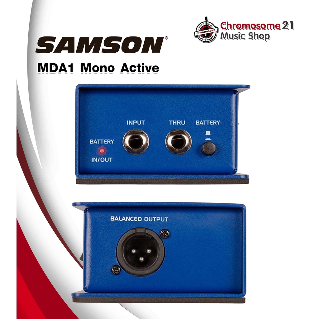 samson-mda1-mono-active-direct-box-ดีไอ-บ๊อกซ์-di-direct-box