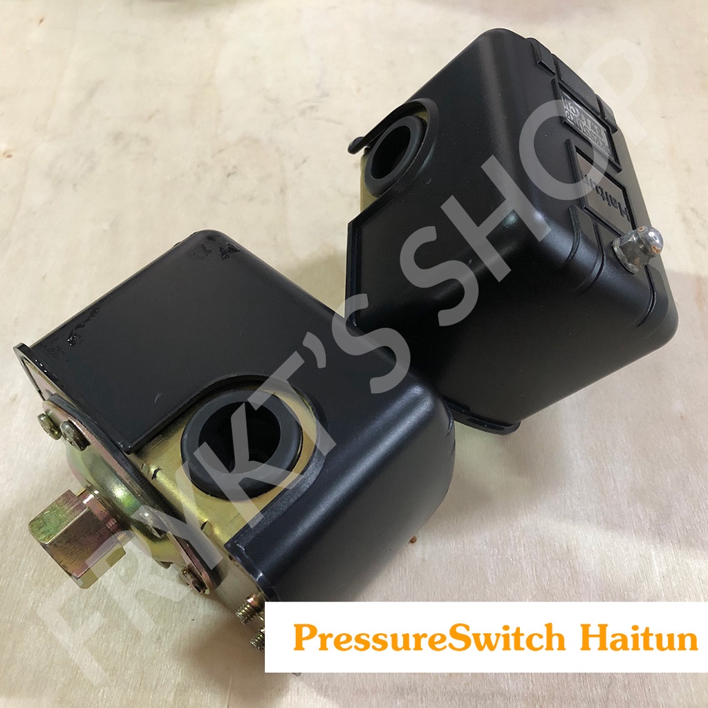 สวิตซ์แรงดัน Pressure Switch Square-D / Haitun สำหรับถังน้ำแรงดัน ...