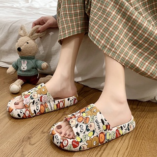 ภาพหน้าปกสินค้ารองเท้าแตะลายการ์ตูนน่ารัก รองเท้าแตะหัวใจของสาวๆ รองเท้าแตะกันลื่นกันลื่นพื้นหนาสำหรับบ้าน ที่เกี่ยวข้อง