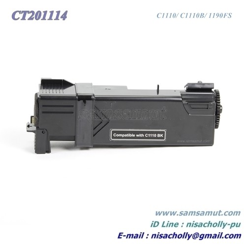 หมึก-fuji-xerox-ct201114-ct201115-ct201116-ct201117-model-c1110-c1110b-1190fs