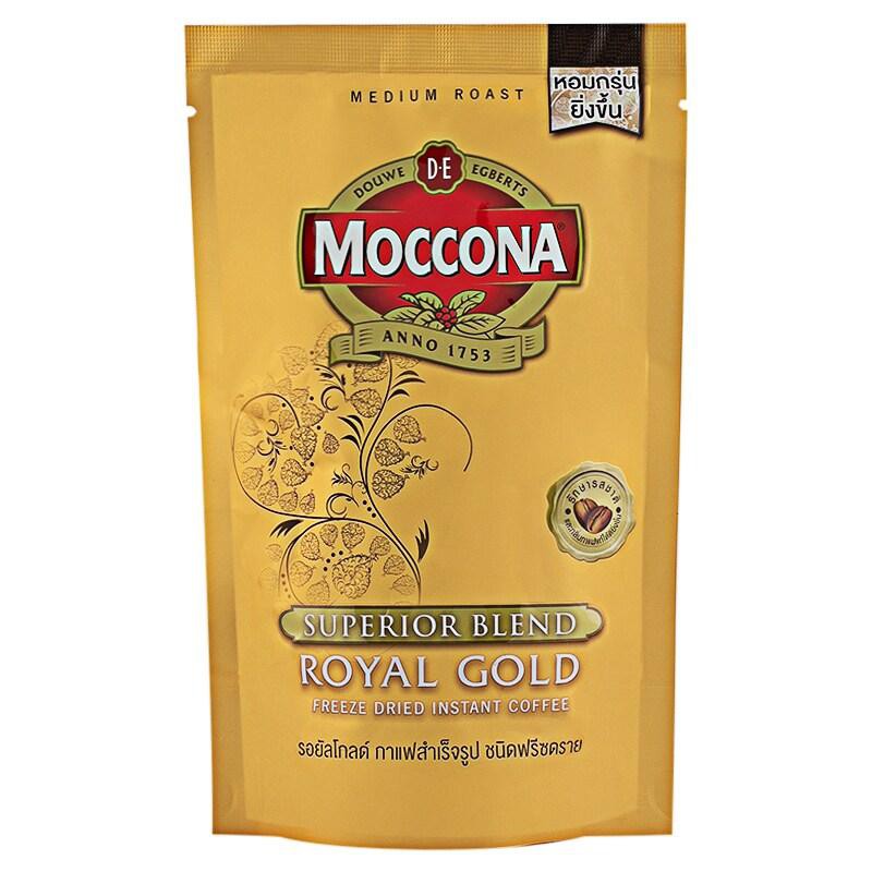 moccona-royal-gold-premium-instant-coffee-50-grams