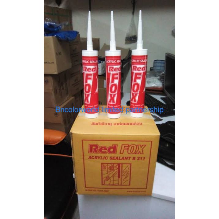 กาวอะคริลิก-อะคิลิก-red-fox-b211-acrylic-sealant-เรดฟ๊อก-แด็ป-ยาแนวกระเบื้อง-bosny-แด๊ป-อะคริลิค-กาวยาแนว-กาวซิลิโคน-แดป-แดปขาว-แดปซิลิโคน-น้ำตาล-เทา-ดำ-ขาว