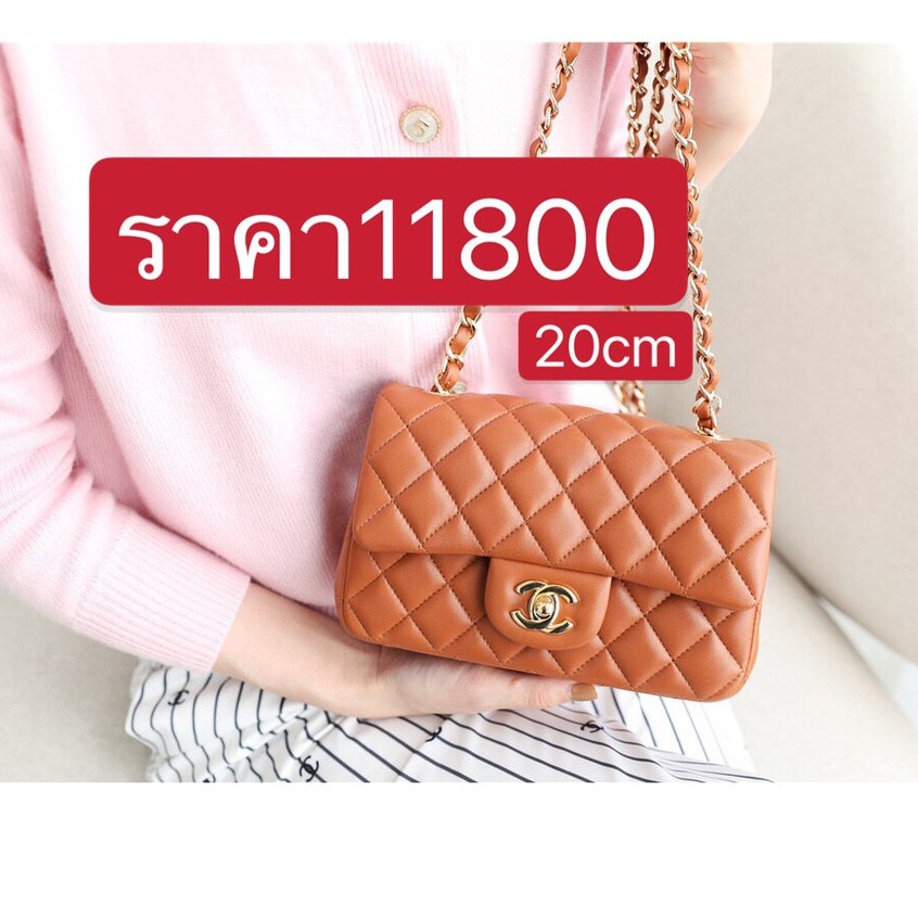 พรี-chanel-classic-flap-3size-หนังแกะ-กระเป๋าสะพายไหล่-กระเป๋าสะพาย